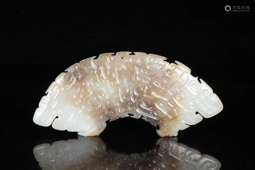 White Jade Huang