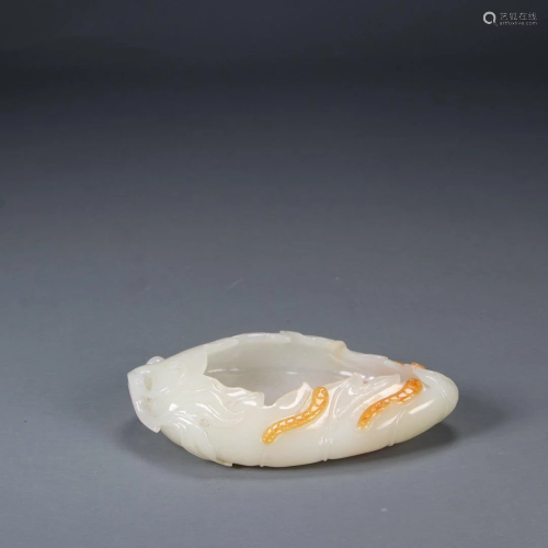 Qing Dynasty - White Jade with Russet Skin Washer