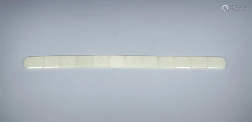 White Jade 'Dragon' Belt Ornament