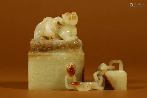 Qing Dynasty - White Jade With Russet Skin Auspicious