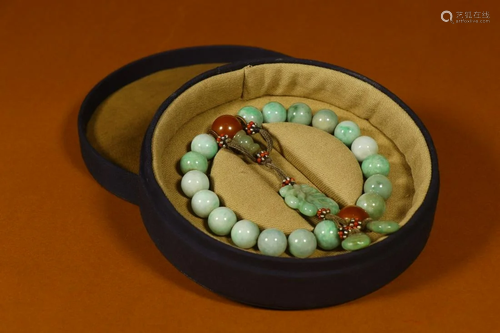 Jadeite Bracelet