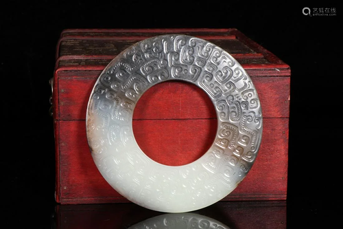 White Jade Disc