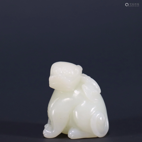 White Jade Auspicious Beast Hand Pieces