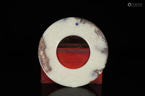 White Jade Ingot pattern Disc