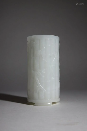 White Jade Bamboo Pattern Brush Pot