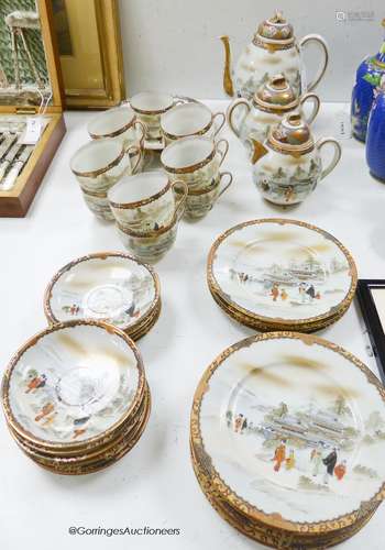 A Japanese eggshell porcelain tea set