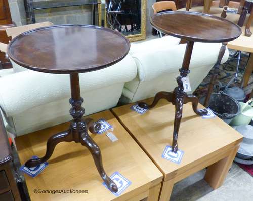 A pair of modern Kittinger furniture Georgian style mahogany...