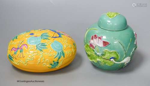 A Chinese polychrome glazed jar and cover and a similar box ...