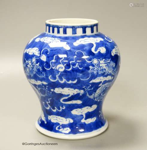 A Chinese blue and white 'dragon' vase, early 20th century, ...