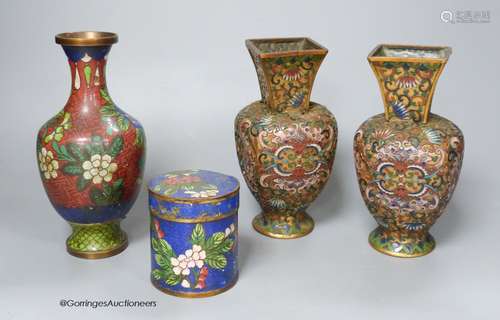 A pair of Chinese gilt ground cloisonné enamel vases, 16cm h...