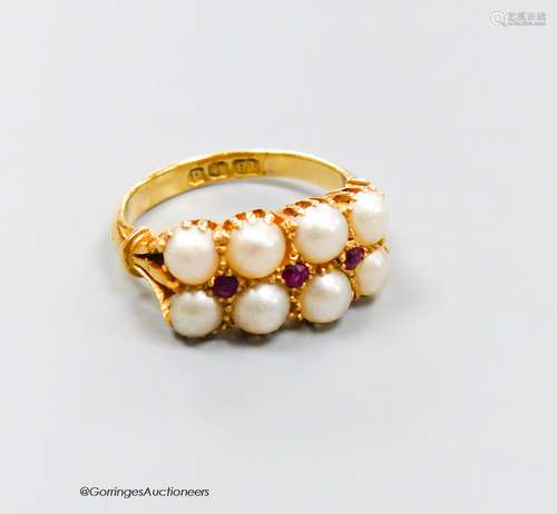 An 18ct gold split pearl and ruby cluster ring, size J/K, gr...