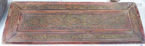 A 15th/16th century Tibetan carved and lacquered wood cover ...