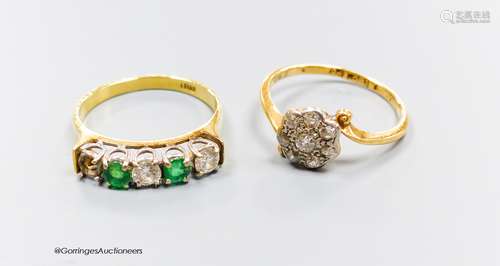 An 18ct emerald and diamond ring (stone missing), size P and...