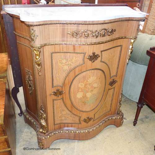 A Louis XV style marquetry inlaid, gilt metal mounted serpen...