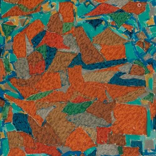 Julien Dinou (1895-1983) Abstraction, gouache sur papier, si...