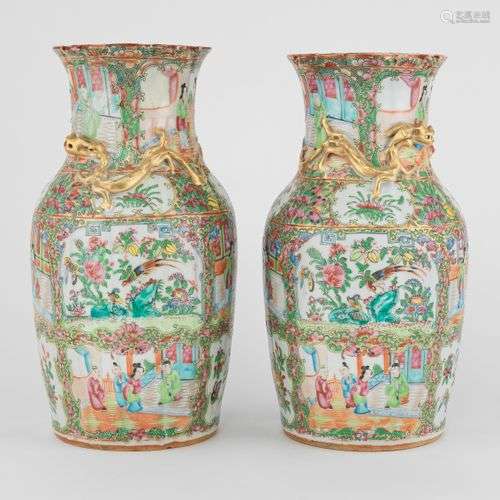 Paire de vases, Chine, Canton, XIXe s Porcelaine émaillée po...