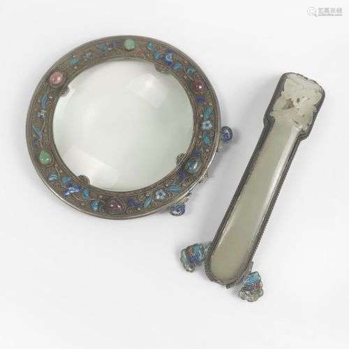 Loupe cassée, Chine, circa 1900 Filigrane d'argent, jade et ...