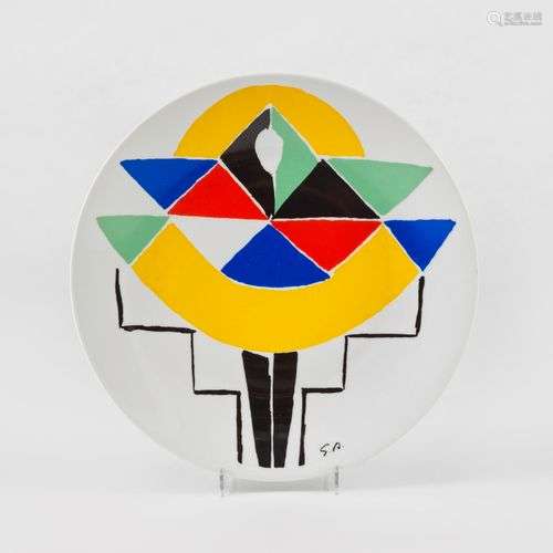 Assiette Carnaval par Sonia Delaunay (1885-1979) Porcelaine ...