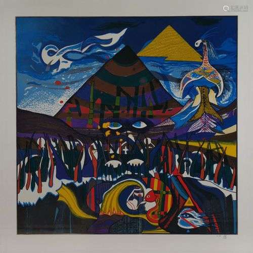 Helmut Kano (1946) Paysage surréaliste avec pyramides, estam...