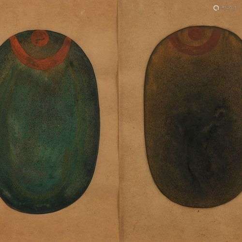 Deux peintures tantriques, Inde, Rajahsthan Oeufs cosmiques,...