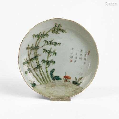 Assiette, Chine, fin XIXe s Porcelaine émaillée polychrome à...