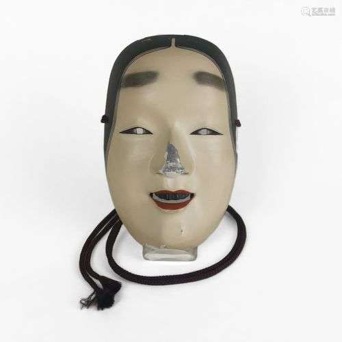 Masque, Nô, Japon, fin de l'époque Meiji, circa 1900 Bois la...