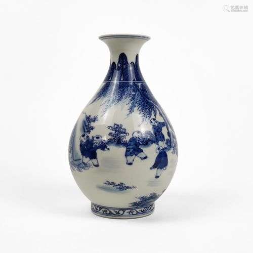 Vase balustre, Chine, marque Qianlong apocryphe Porcelaine é...