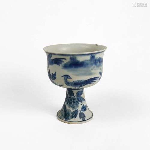 Coupe libatoire, Chine, marque Xuande apocryphe Porcelaine é...