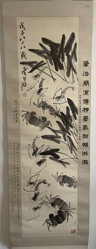 Qi Baishi, shrimp and crab