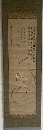 Huang Binhong, water bird picture