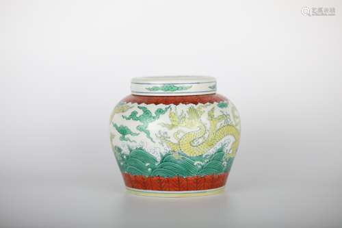 Chenghua sea water dragon pattern jar