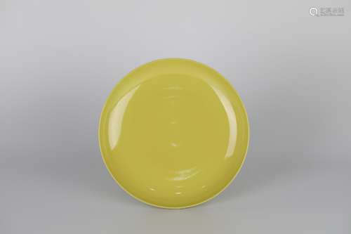 18th,Yellow Glazed Plate