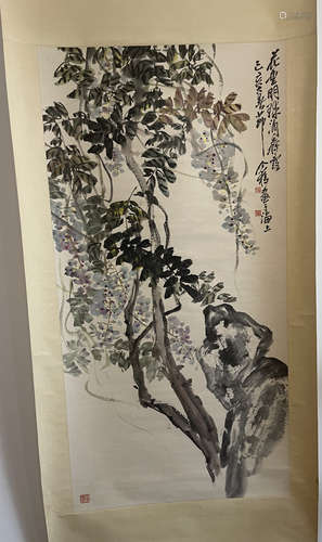 Wang Geyi, Wisteria Figure