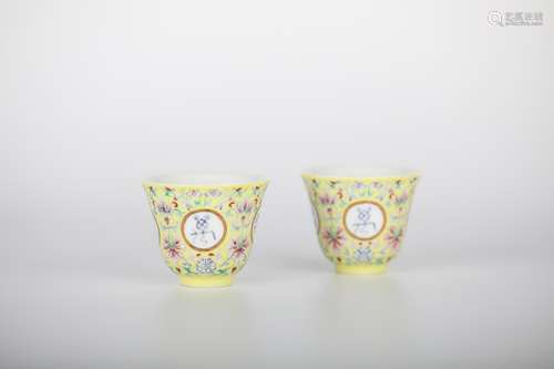 19TH,yellow-bottomed pastel flower pattern cup