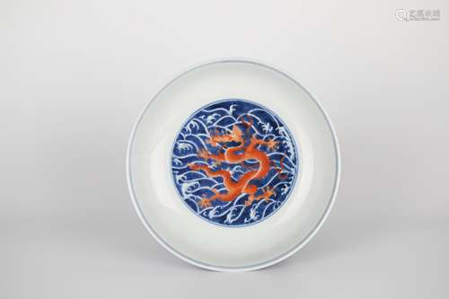 18TH century,blue and white alum and red dragon plate