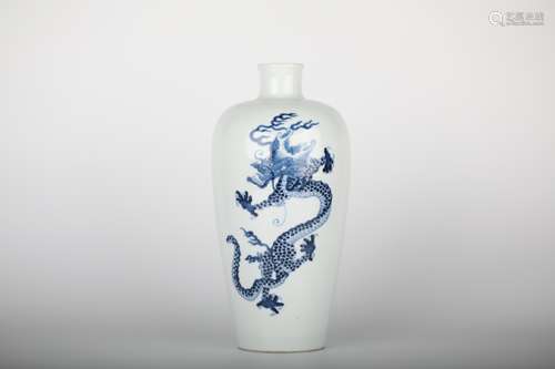 17th,Blue and white dragon bottle