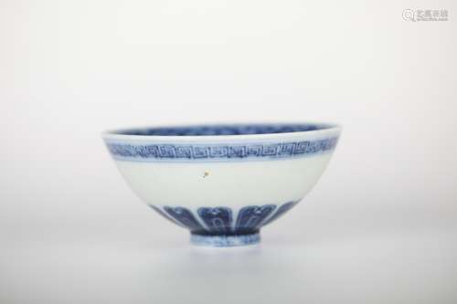 Ming Blue and white bowl