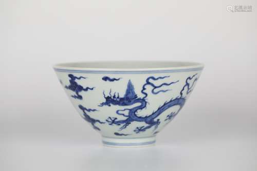 17TH,Chinese Dragon Porcelain Bowl