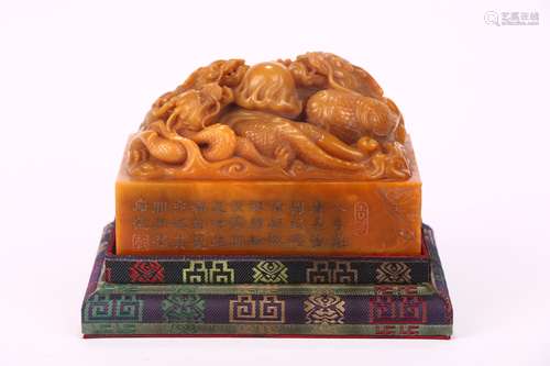 SHOUSHAN TIANHUANG STONE SEAL