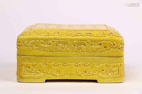 YELLOW-GLAZED LIDDED BOX