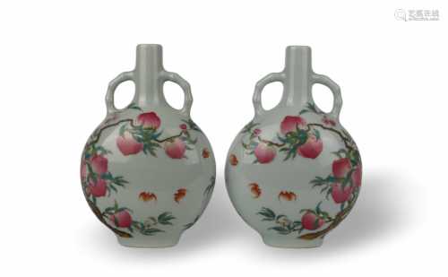 A PAIR OF FAMILLE ROSE MOON-SHAPED VASE