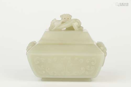 HETIAN JADE LIDDED BOX