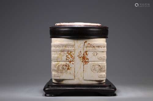 JADE CONG ORNAMENT