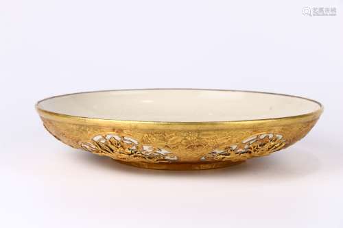 GOLD PLATED PLATE