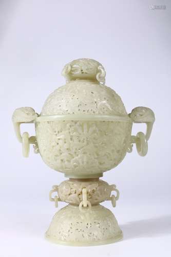 HETIAN JADE INCENSE BURNER