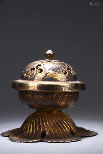 OLD COLLECTION.PURE SILVER INCENSE BURNER