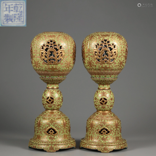 Pair Famille Rose and Gilt Incense Burners Qing Dynasty