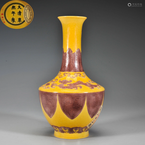 A Yellow and Aubergine Glazed Vase Qing Dynasty