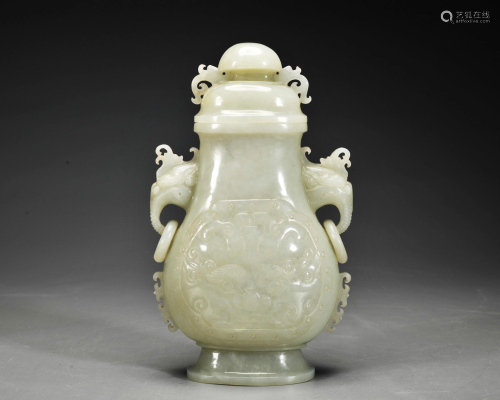 A Carved White Jade Vase with Double Handles Qing