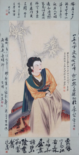 A Chinese Painting of Ladies Signed Zhang Daqian